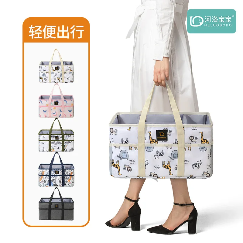 Baby Diaper Ball Bag Organizer - огляд і ціна Baby Nursery Fabric