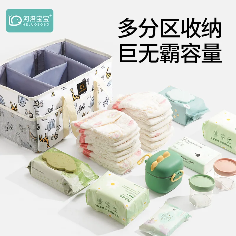 Baby Diaper Ball Bag Organizer - огляд і ціна Baby Nursery Fabric