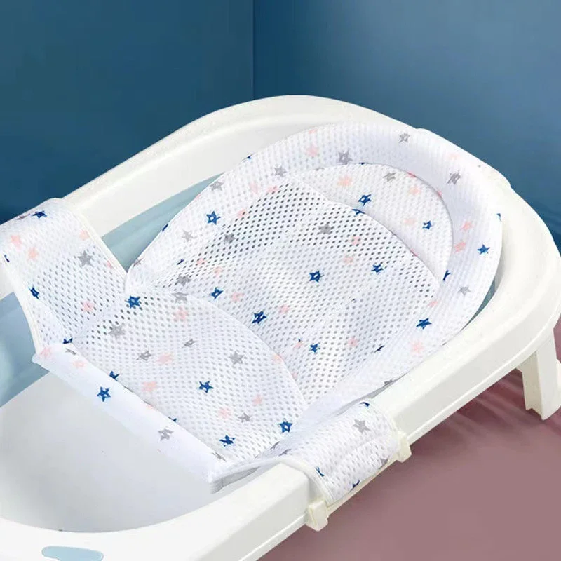 Baby Bath Net Mat Children  Ne - огляд і ціна Baby Nursery Cushion