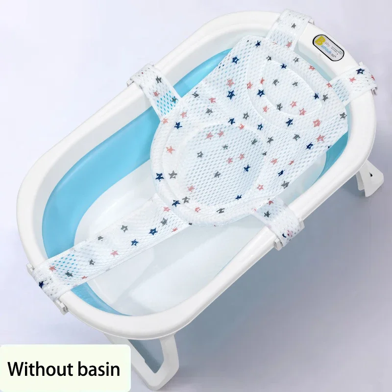 Baby Bath Net Mat Children  Ne - огляд і ціна Baby Nursery Cushion