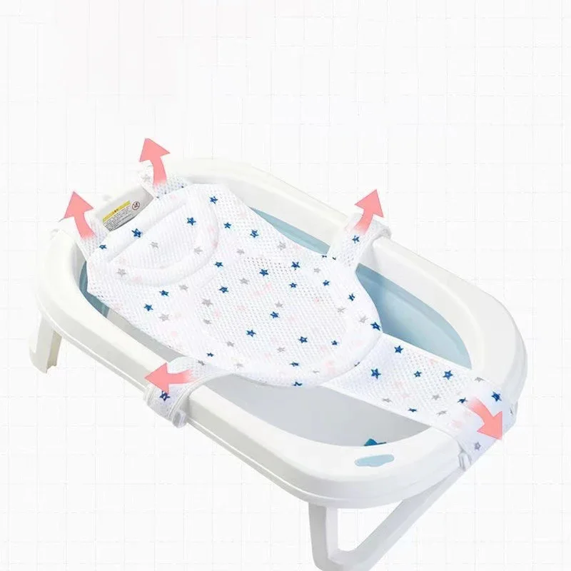 Baby Bath Net Mat Children  Ne - огляд і ціна Baby Nursery Cushion