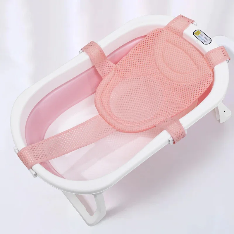 Baby Bath Net Mat Children  Ne - огляд і ціна Baby Nursery Cushion