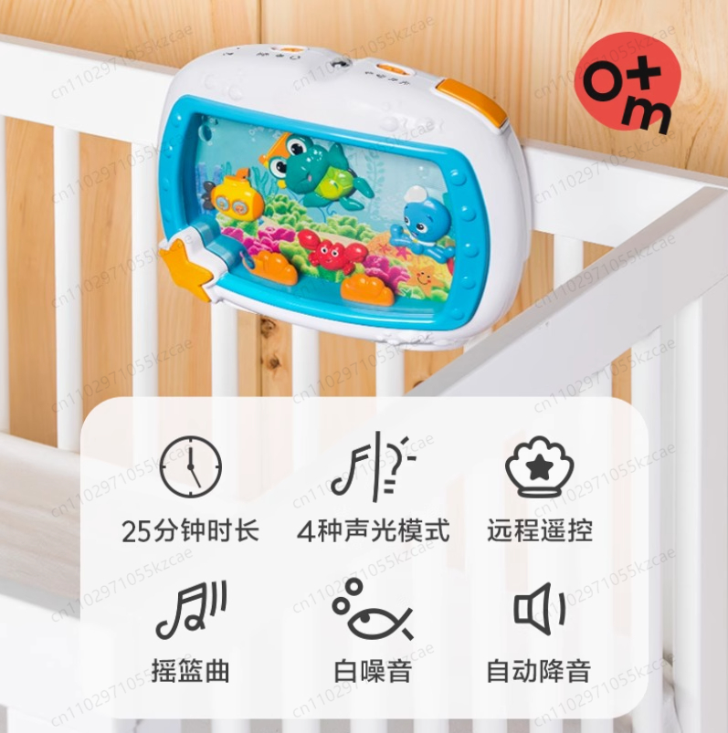 Baby Sleep Soother with Remote - огляд і ціна Baby Nursery Ocean