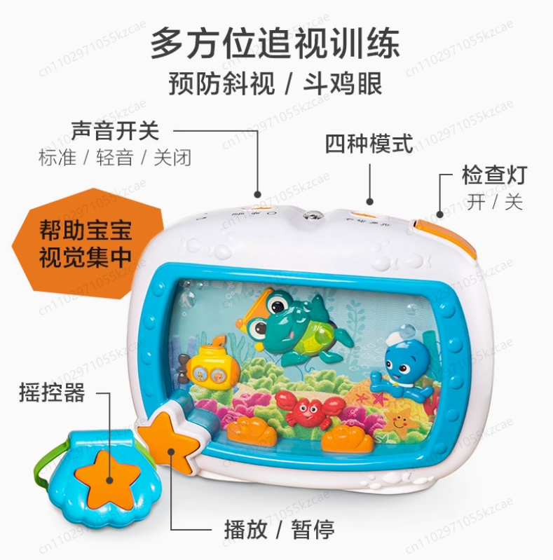 Baby Sleep Soother with Remote - огляд і ціна Baby Nursery Ocean