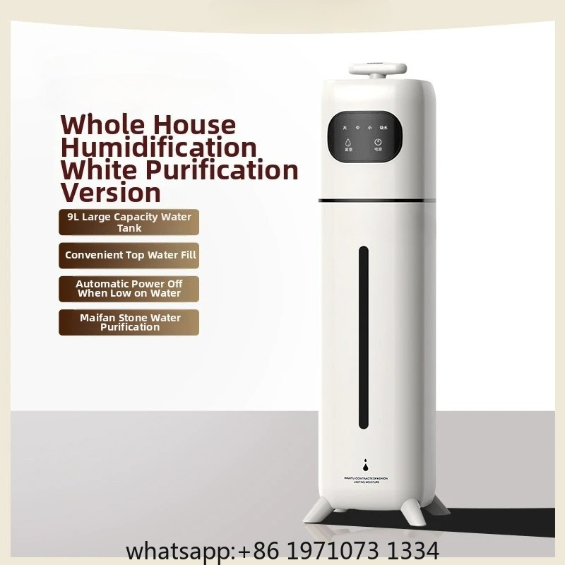 Ultrasonic Humidifier for Baby - огляд і ціна Humidifier Nursery Quiet