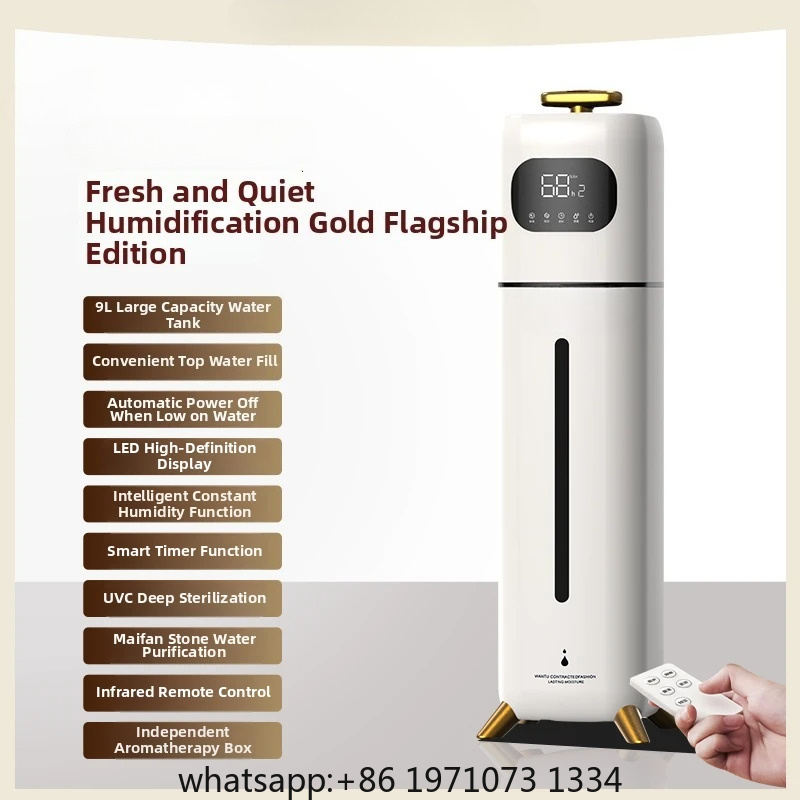 Ultrasonic Humidifier for Baby - огляд і ціна Humidifier Nursery Quiet
