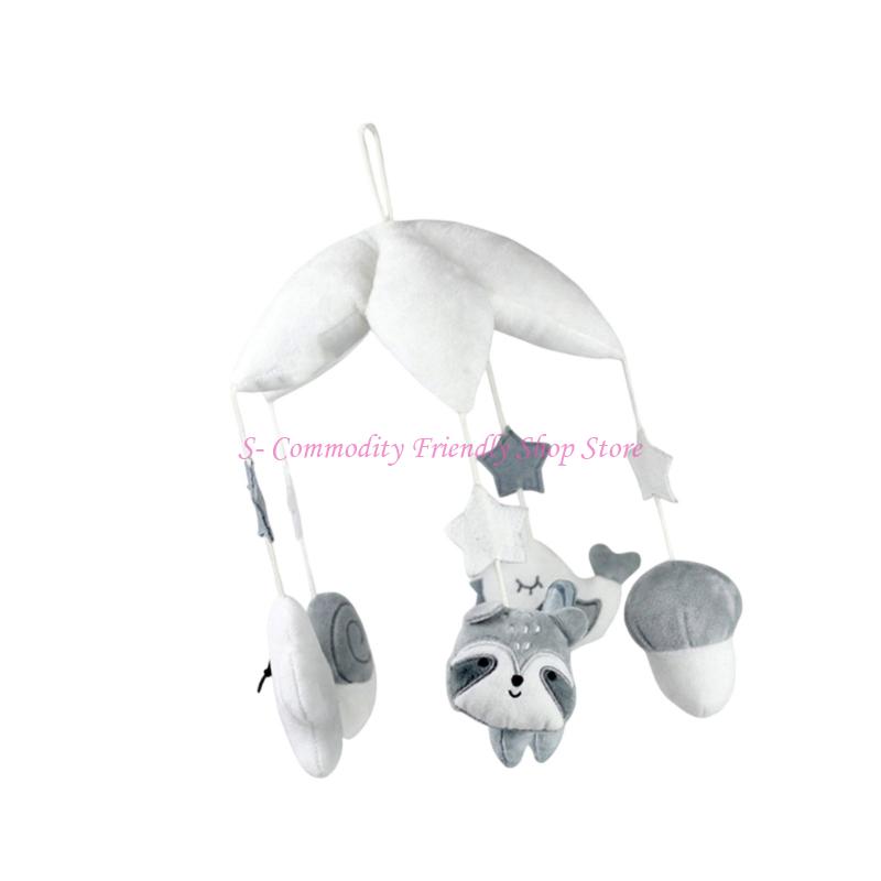 85AE Plush Musical Baby Crib M - огляд і ціна Crib Mobile Musical